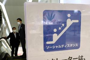 Japan weitet Notstand aus