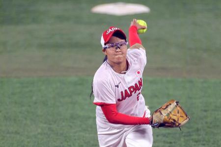 Nach Biss des Bürgermeisters: Japanische Olympionikin bekommt neue Goldmedaille