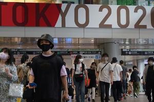 Paralympics-Gastgeber Japan weitet Notstand aus