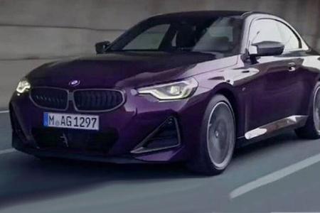 BMW 2er Coupé