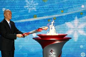 Olympische Flamme erreicht Peking