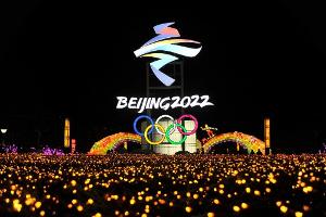 Peking-Playbooks: Ungeimpfte müssen drei Wochen in Quarantäne