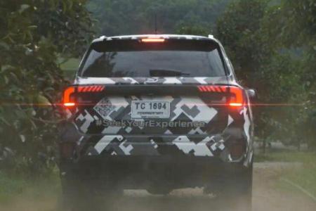 Ford Everest Teaser 2022