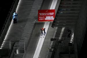 Siegel gewinnt erstes Skispringen auf Olympia-Schanze in Peking