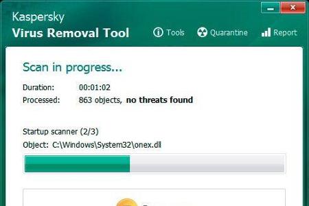 Mit dem Kaspersky Removal Tool lässt sich der Computer auf Schädlingsbefall prüfen. Vor dem Scan wird automatisch auch der A...