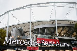 Profivereine starten Impfoffensive in Baden-Württemberg