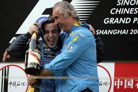 3. Platz: Fernando Alonso (2005) - 24 Jahre, 57 Tage