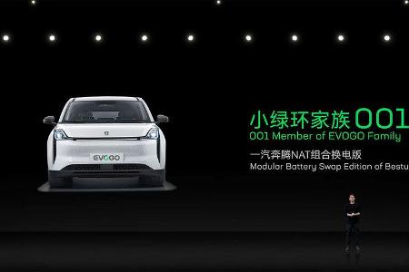 Akku-Wechsel-Station CAES /CATL