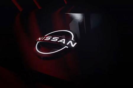 Nissan EV (Micra-Nachfolger)