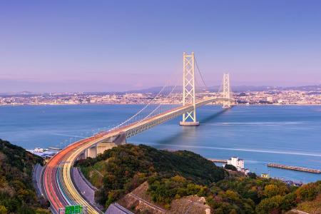Platz 5: Die längste Hängebrücke der Welt befindet sich mit einer Stützweite von 1.991 Metern in Japan. Die 297,3 Meter hohe...