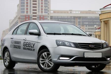 Der Emgrand EC7 war das erste Modell der Marke überhaupt und gilt als Fahrzeug in China weiterhin als eines der beliebtesten...