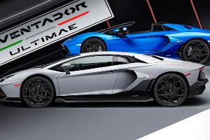 Lamborghini Aventador Ultimae 2021