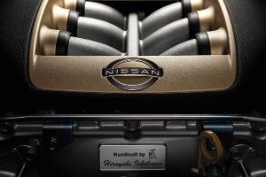 Nissan GT-R T-Spec Edition