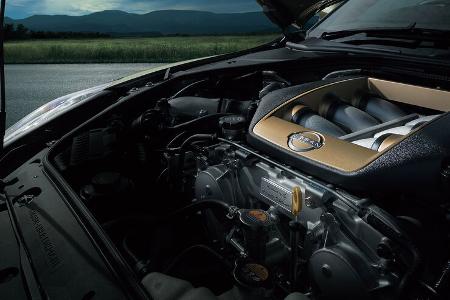 Nissan GT-R T-Spec Edition