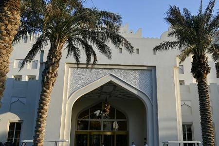 Fußball-WM in Katar: OK verspricht Fans faire Hotelpreise