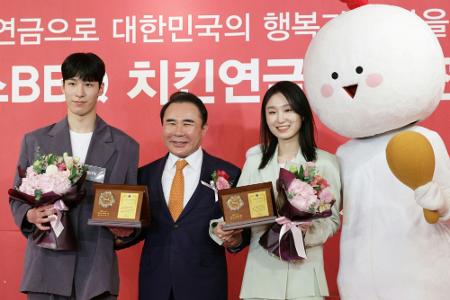 Belohnung für Südkoreas Olympiasieger: Hühnchen satt