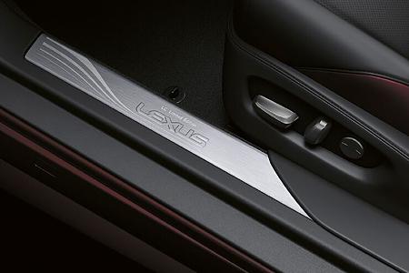 Lexus LC Hokkaido Edition Sondermodell