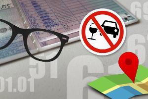 Kennziffern Führerschein Zeile 12 EU Scheckkarte