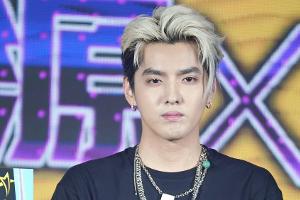 Chinesischem Popstar Kris Wu droht lange Haftstrafe
