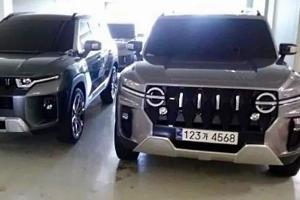 Ssangyong KR10 leaked