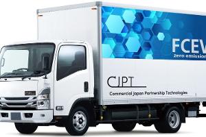 7/2022, Toyota Brennstoffzellen-Lkw