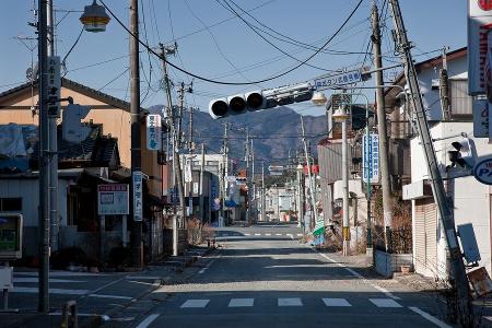 Geisterstadt Tomioka