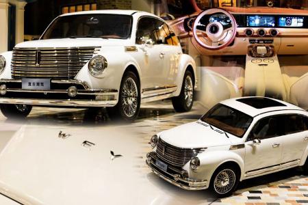 Great Wall WEY V72 Concept Retro