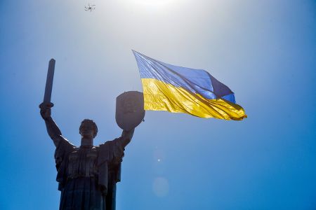 Unabhängigkeitstag Ukraine