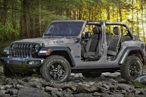 2023 Jeep Wrangler Willys 4xe