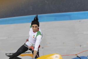 IOC: Iranische Garantien für Rekabis Sicherheit