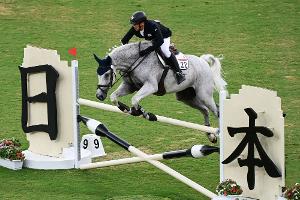 Fünfkampf: Entscheidung über Hindernisparcours im November