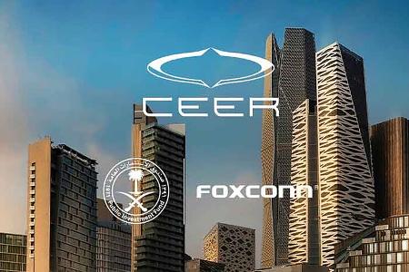 Automarke Saudi Arabien CEER