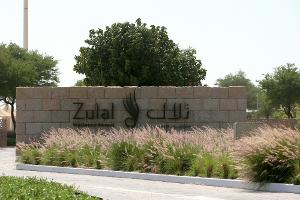 Familienbesuch im DFB-Quartier