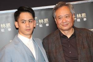 Regisseur Ang Lee dreht Film über Bruce Lee mit eigenem Sohn Mason Lee