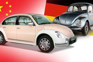 Ora Ballet Cat China Elektroauto VW Käfer Kopie