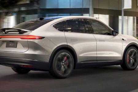 Nio EC7