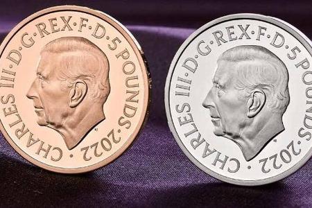 König Charles: Besondere Münze für seinen 75. Geburtstag