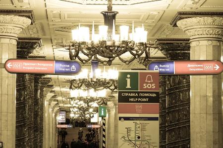 Metro Sankt Petersburg, Sankt Petersburg