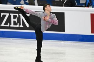 Eiskunstlauf-EM: Starostin Zehnter im Kurzprogramm - Fa führt