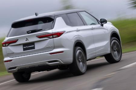 10/2021, Mitsubishi Outlander MY 2023 Plug-in-Hybrid