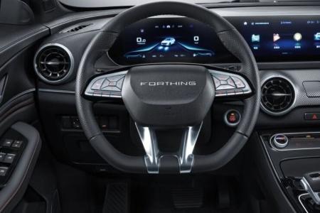 2/202, DFSK Forthing 5