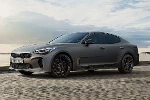 Kia Stinger Tribute Edition