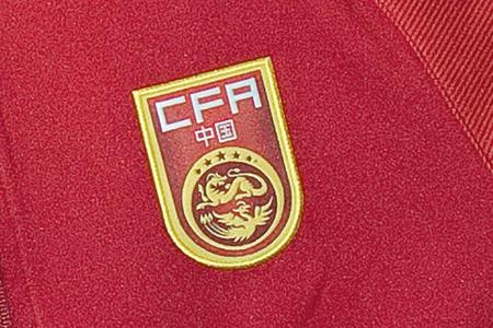 Ermittlungen gegen zwei chinesische Fußball-Funktionäre