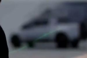 Ford Project 3 Teaser Elektro-Pick-up