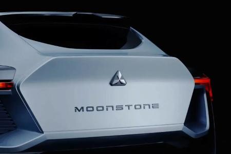 Mitsubishi Moonstone