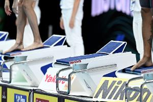 Sexualisierte Gewalt: DSV beruft Aufarbeitungsteam