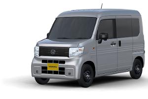 Honda N-Van EV 2024