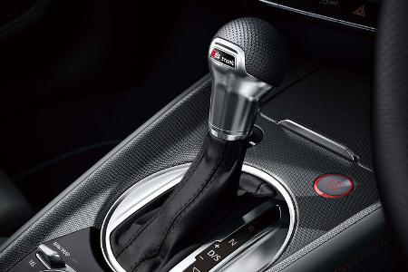 Audi TTS Coupé Memorial Edition Japan