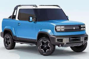 Baojun Yep Pick-up