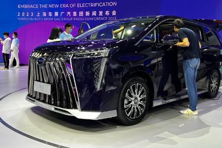 China Shanghai Auto Show 2023